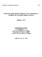 3A 17-13 2020