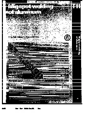 AA T11 1975