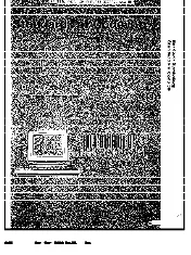 AA  1985