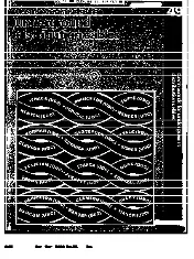 AA 49 1984