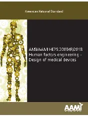 ANSI AAMI HE75-2009 (2018)