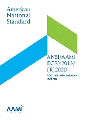 ANSI AAMI EC53-2013 (2020)