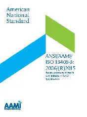ANSI AAMI ISO 13408-3-2006 (2015)