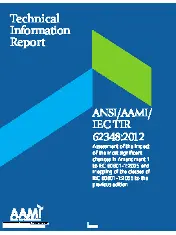 ANSI AAMI IEC TIR62348-2012