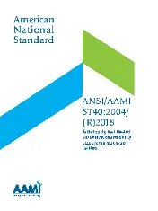 ANSI AAMI ST40-2004 (2018)