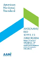 ANSI AAMI ISO 10993-13-2010 (2014)