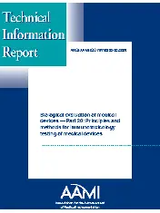 ANSI/AAMI/ISO TIR10993-20:2006, Biological evaluation of medical devices - Part 20: Principles and methods for immunotoxicology testing of medical devices