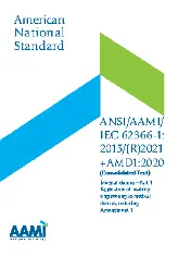 ANSI AAMI IEC 62366-1-2015 (2021)