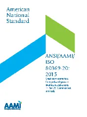 ANSI AAMI ISO 80369-20-2015