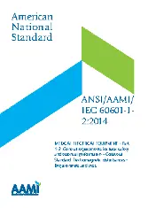 ANSI AAMI IEC 60601-1-2-2014