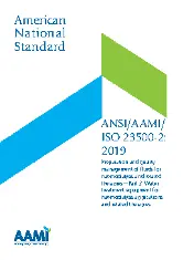 ANSI AAMI ISO 23500-2-2019
