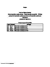 ANSI AAMI PC69-2007 errata 2008