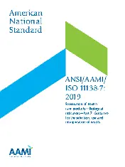 ANSI AAMI ISO 11138-7-2019