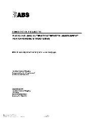 ABS 126 COMMENTARY 2014