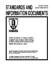 AES 51 2017