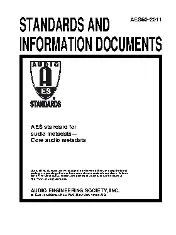 AES 60 2011