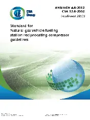 AGA NGV 4.8 2013