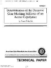 AGMA 95FTMS1 1995