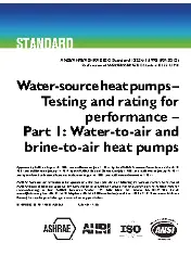 ANSI AHRI ASHRAE ISO Standard 13256-1-1998 (2012)