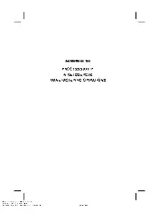 AICHE G-68 2000