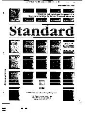 AIIM MS15 1990