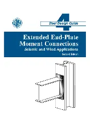 AISC 804 2003