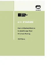 AISI S202 2020