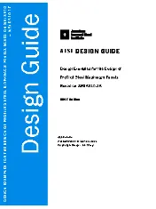 AISI D310 2017