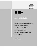 AISI S916 2020