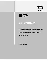 AISI S904 2017