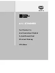 AISI S914 2015