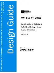 AISI D310 2014