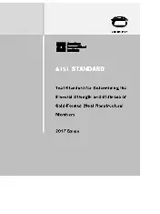 AISI S919 2017