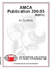 AMCA 200 1995