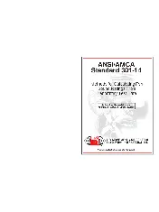 AMCA 301 2014