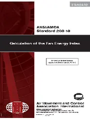 AMCA 208 2018