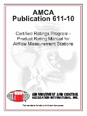 AMCA 611 2010