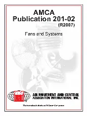 AMCA 201 2007