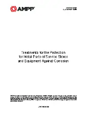 AMPP SP03-30-2022