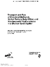 API Publ 4601-1994 scan