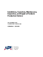 API St 12R1-2020 (2021)