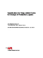 API Spec 12F-2019
