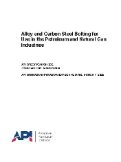 API Spec 20E-2024