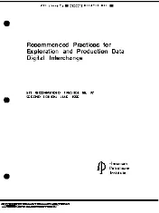API RP 66-1996 scan