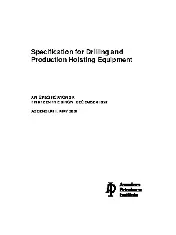 API Spec 8A-1997 (2001)