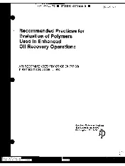 API RP 63-1990 scan