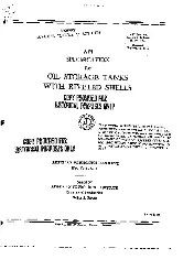 API St 12A-1951 scan