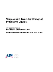 API Spec 12F-2024
