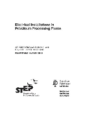 API RP 540-1999 (2013)