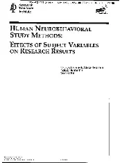 API Publ 4648-1996 scan